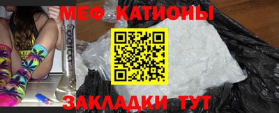 кокаин VHQ Партизанск