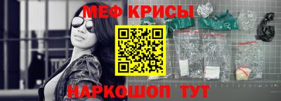 дживик Первоуральск