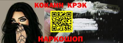 дживик Первоуральск