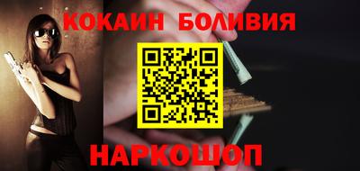 PSILOCYBIN Пенза