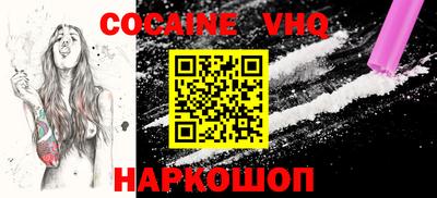 PSILOCYBIN Пенза