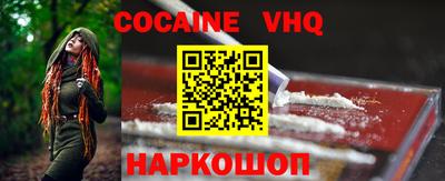 дживик Первоуральск