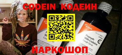 дживик Первоуральск