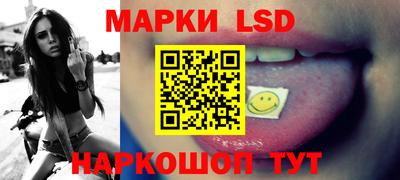 кокаин VHQ Партизанск