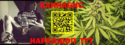 PSILOCYBIN Пенза