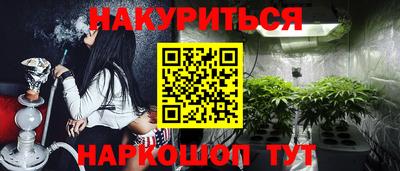 дживик Первоуральск