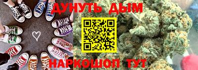дживик Первоуральск