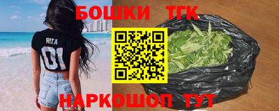PSILOCYBIN Пенза