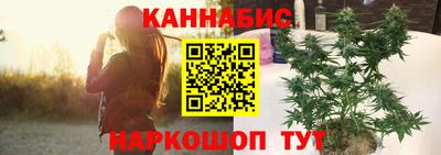 дживик Первоуральск