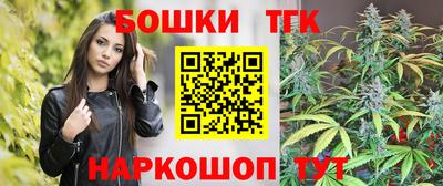 PSILOCYBIN Пенза