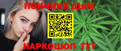 кокаин VHQ Партизанск