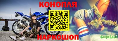 PSILOCYBIN Пенза