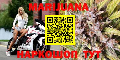 PSILOCYBIN Пенза