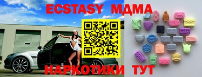 дживик Первоуральск