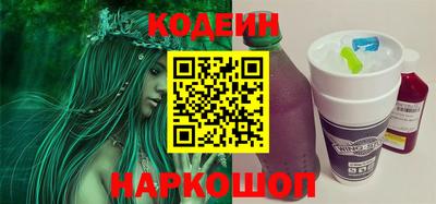 дживик Первоуральск