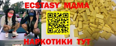 PSILOCYBIN Пенза