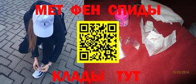 дживик Первоуральск