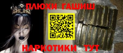 дживик Первоуральск