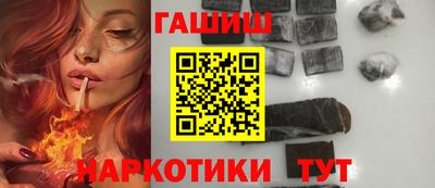 дживик Первоуральск