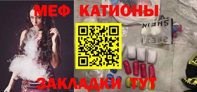 кокаин VHQ Партизанск