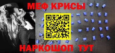 дживик Первоуральск