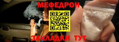 кокаин VHQ Партизанск
